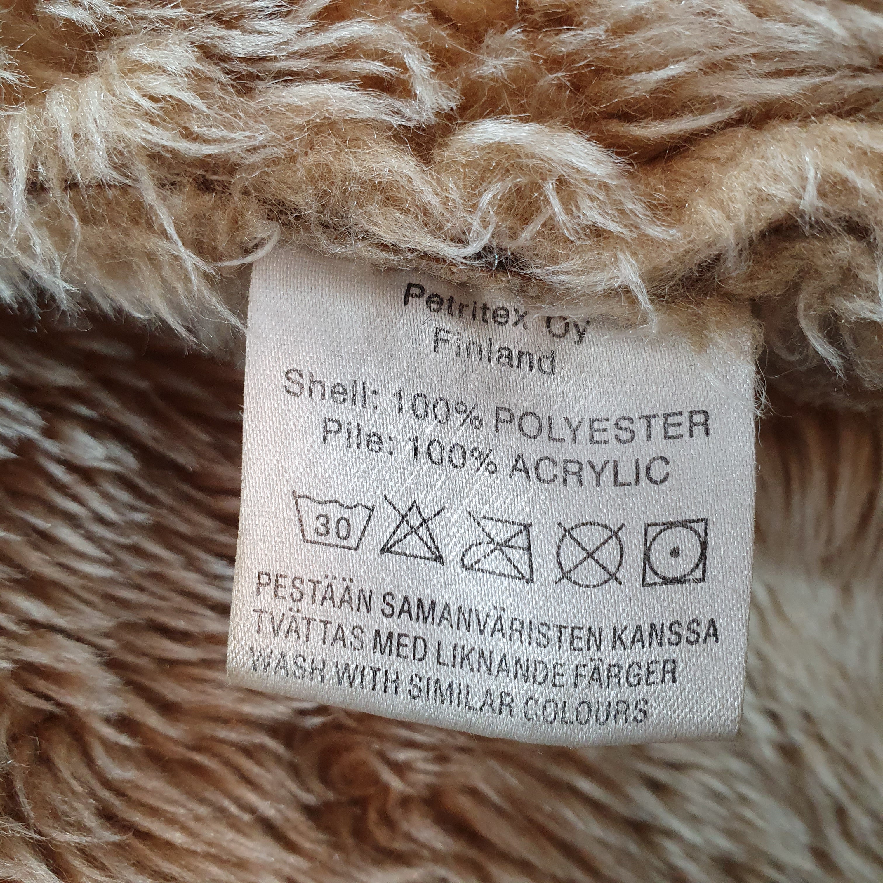 PTX brown teddy jacket from the 90s, size women's 44, men's L