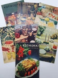 Kotikokki lehdet vuodelta 1960, keräilylehdet