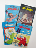 Aku Ankka, keräilylehdet vuodelta 1972, 4kpl